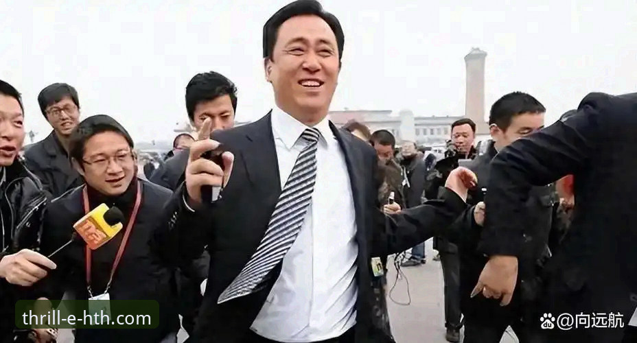 hth华体会使用教程功能详解 许家印案庭审实录 vs 恒大足球从辉煌到解散:华体会体育平台用户赵峰的全维度复盘