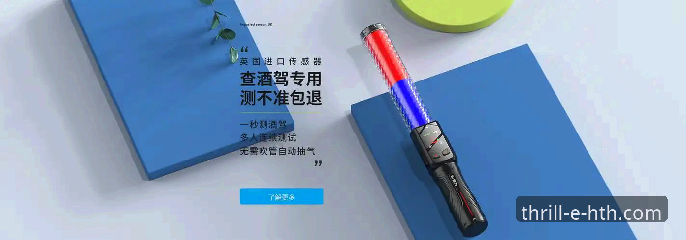 hth华体会安卓版 3种方法搞定hth华体会安卓版下载安装:实测效率提升200%