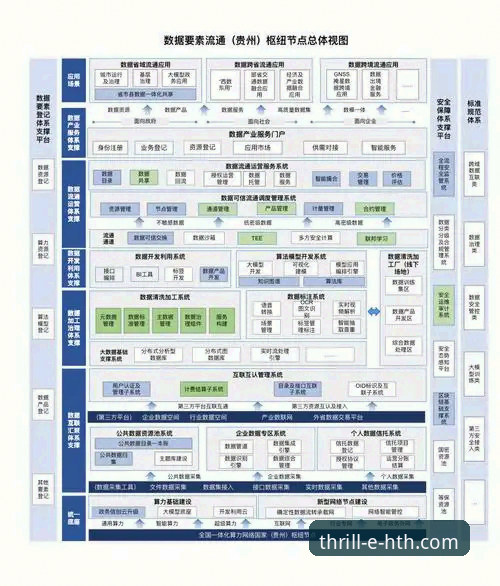 hth华体会怎么下载常见问题 华体会体育平台下载与安装实用指南:突破常见问题壁垒